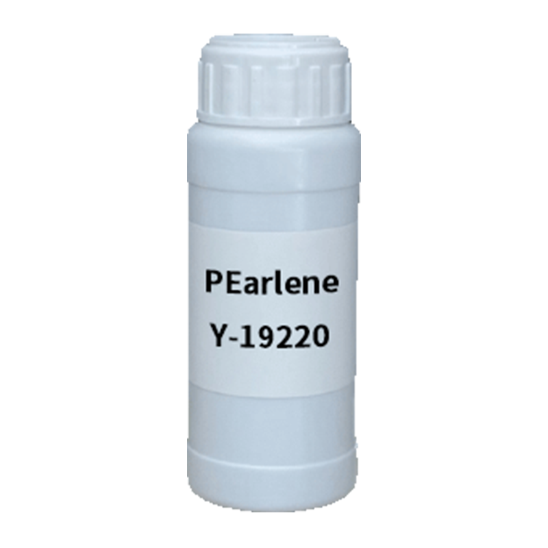 【樣品】PEarlene Y-19220 硅酮母粒 邁圖