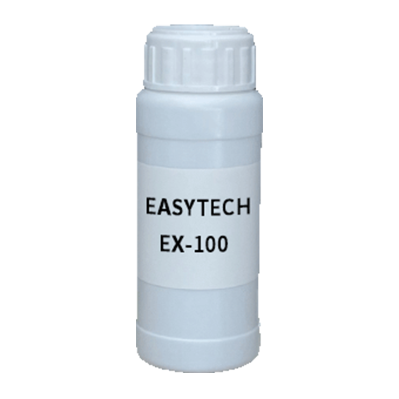 【樣品】EASYTECH EX-100 氮丙啶 易泰得
