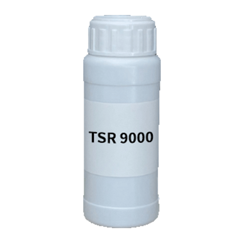 【樣品】TSR 9000 光擴(kuò)散劑 邁圖