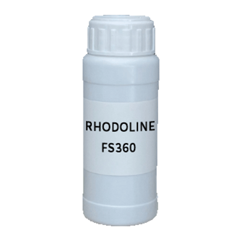 【樣品】RHODOLINE FS360 去甲醛劑 索爾維