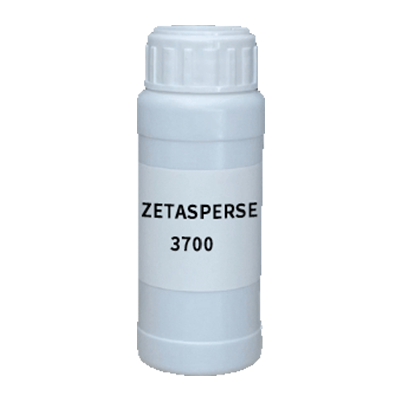【樣品】ZETASPERSE 3700 分散劑 贏創(chuàng)